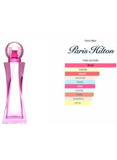 باريس هيلتون عطر إليكتريفاي للنساء أو دو بارفان 100 مل  - Image 4