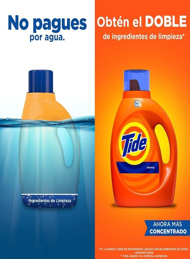 Tide تايد برائحة الأصلية، 152 غسلة، مسحوق غسيل - Image 3