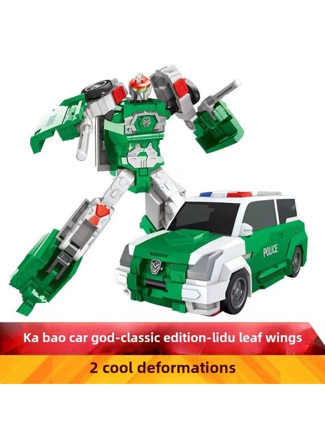 Ka Bao Car God Dazzle Dance Team النسخة الكلاسيكية من تشوه روبوت إيجل كينج هوك ليانج ألعاب طائرة بالجملة اللون: Hca102-Elite Edition 【أزرق داكن كهرماني - Image 3