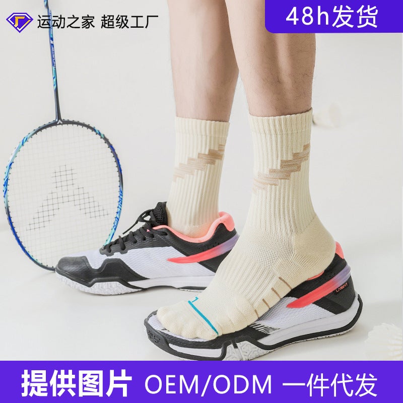 Generic Mens Mid-Calf Badminton Socks Autumn Winter Black - Image 3
