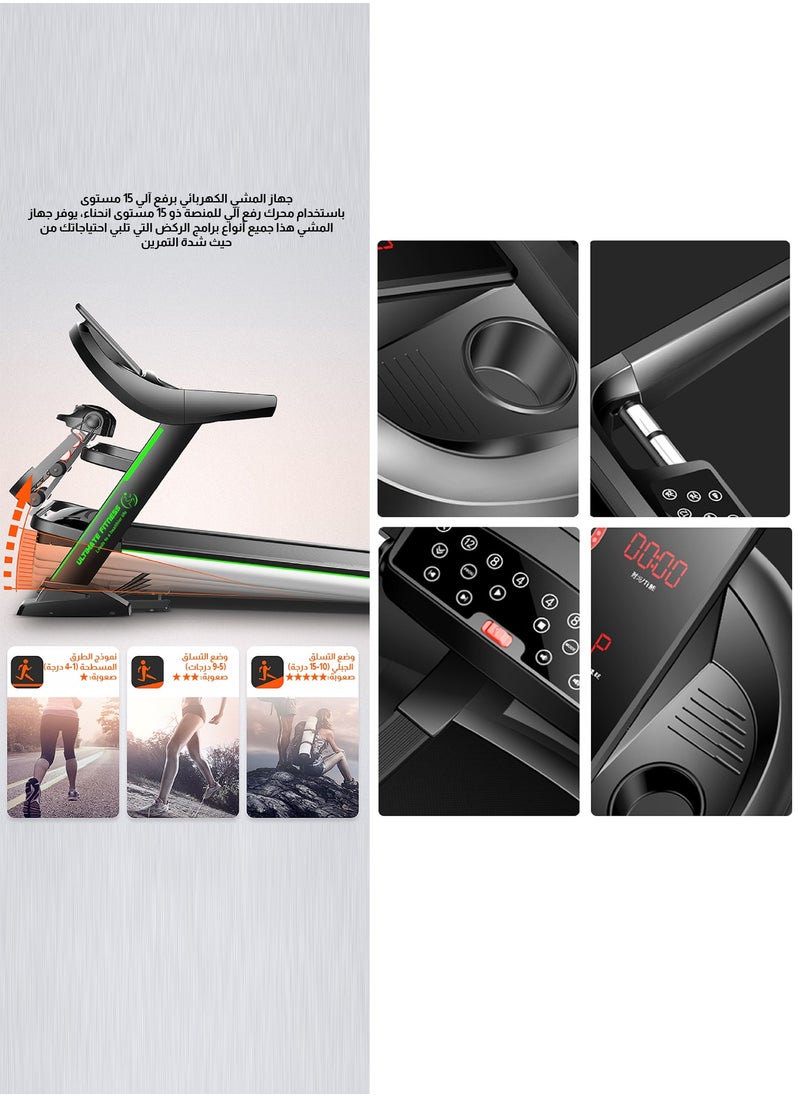 Treadmill LMF-2700 with 5 HP Motor, 15-Level Automated Incline, 15.6-Inch Touchscreen, Bluetooth Speaker, and 7-Layer Running Belt, Home & Office Exercise Machine