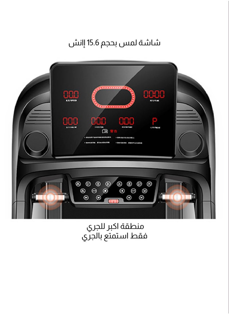 Treadmill LMF-2700 with 5 HP Motor, 15-Level Automated Incline, 15.6-Inch Touchscreen, Bluetooth Speaker, and 7-Layer Running Belt, Home & Office Exercise Machine
