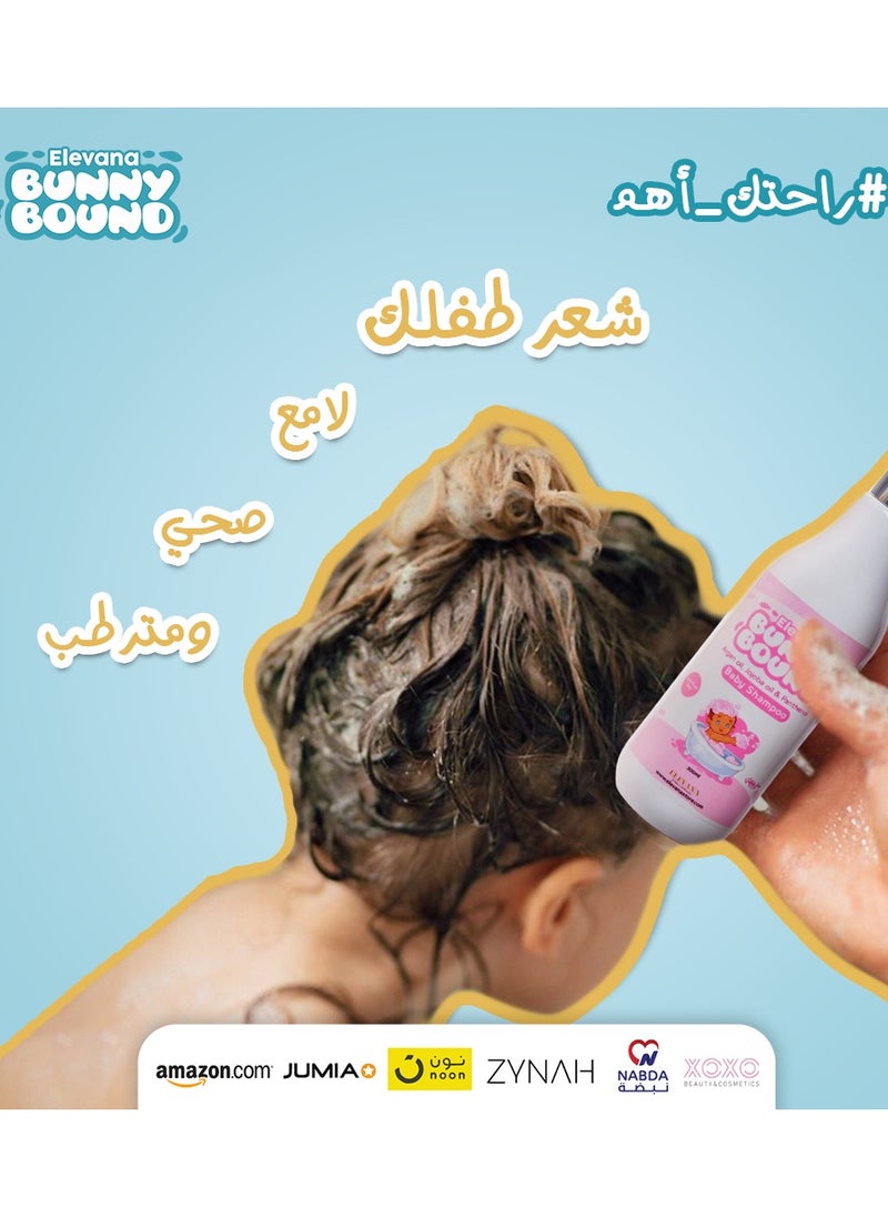 Elevana Bunny Bound Baby Shampoo 300 ml  - Image 4