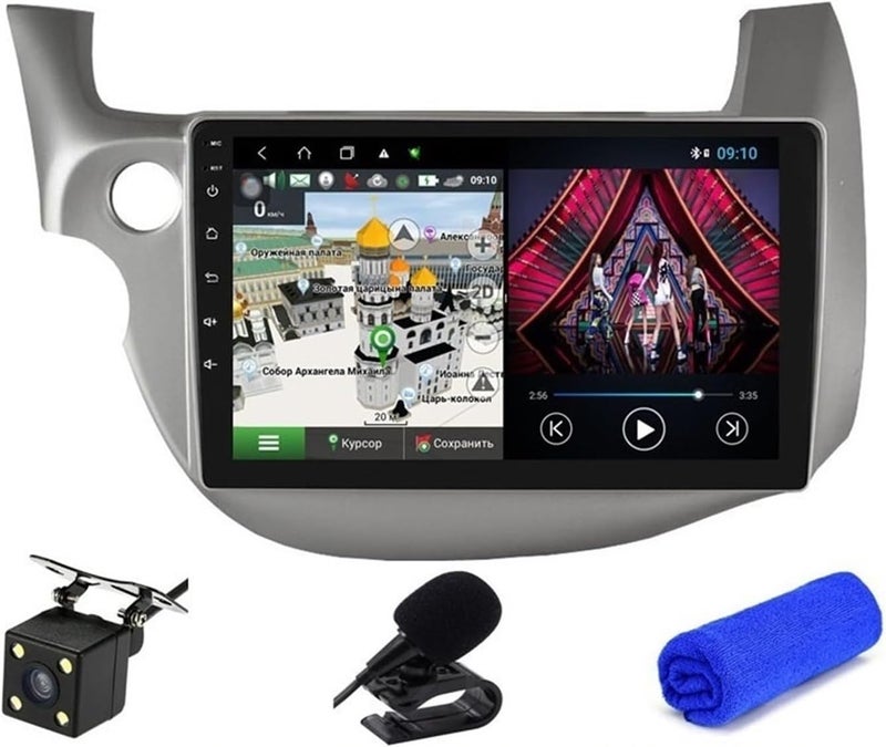 Wivplex 6+128G DSP Android 10 Car Multimedia Player - Image 1