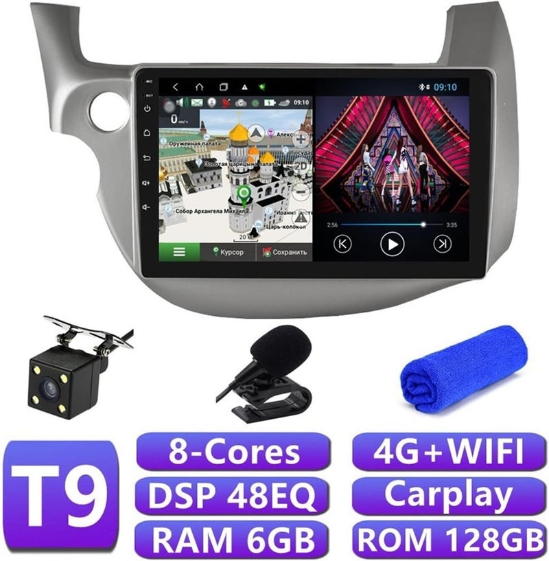 Wivplex 6+128G DSP Android 10 Car Multimedia Player - Image 2