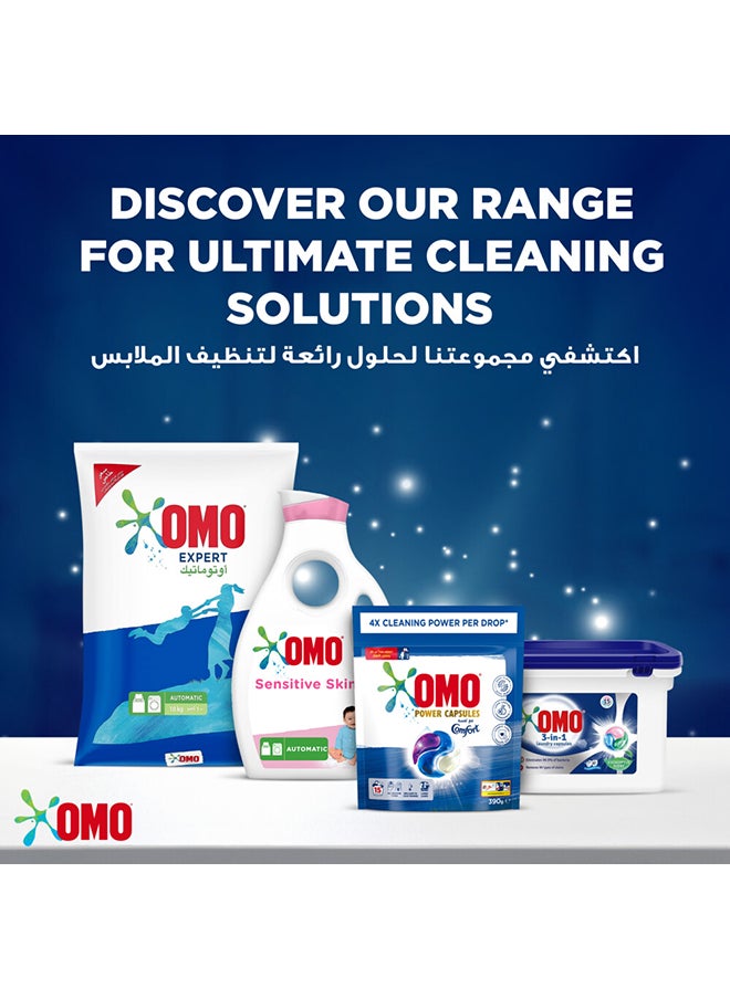 Omo - كبسولات طاقة 3 في 1 مع لمسة من الراحة لقوة تنظيف مضاعفة 4 مرات، 28 كبسولة - Image 1
