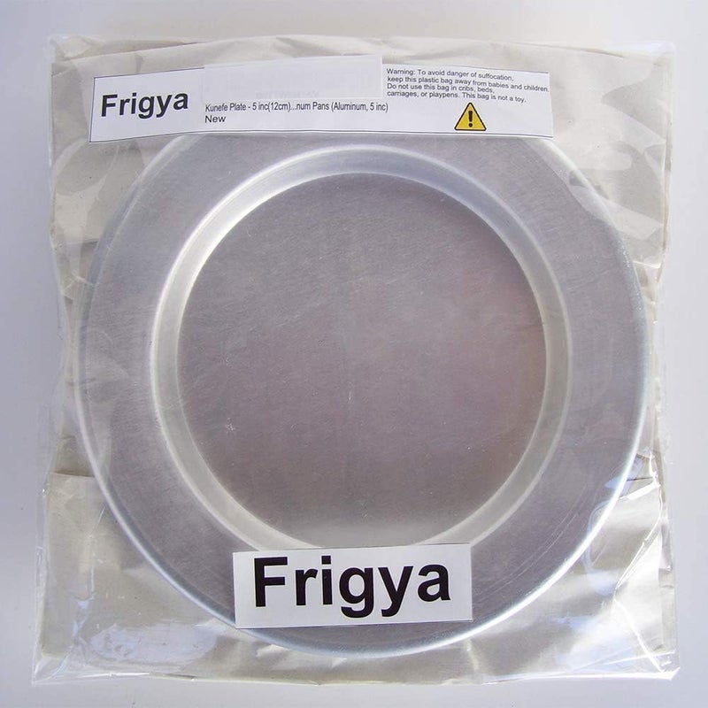 Frigya Kunefe Plate - Cooking and Serving Plates for Shredded Kadaifi, kunafa knafe knafeh Phyllo, Fillo Dough Pan - Set of 3 Silver Color Aluminum Pans (Compatible for frozen kunefe) - Image 5