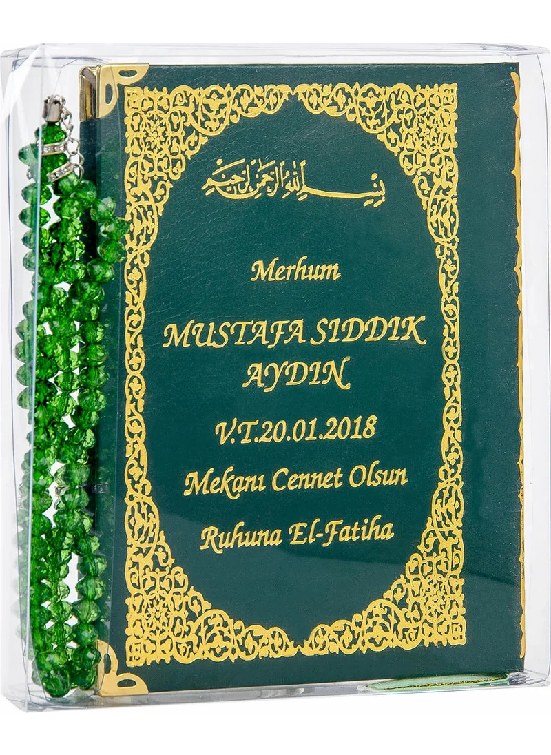 İhvan Online 50 Pieces - Name Printed Hardcover Yasin Book - Bag Size - 128 Pages - With Prayer Beads - Transparent Box - Green Color - Religious Gift Set