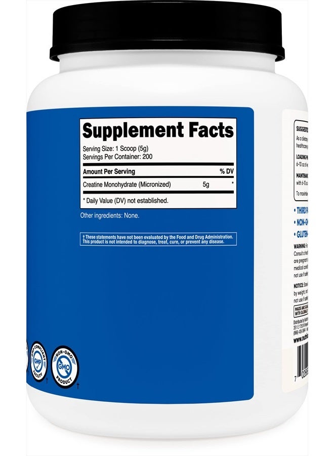 Nutricost مسحوق الكرياتين الميكرونيزد 1 كجم - مونوهيدرات الكرياتين النقي - Image 4