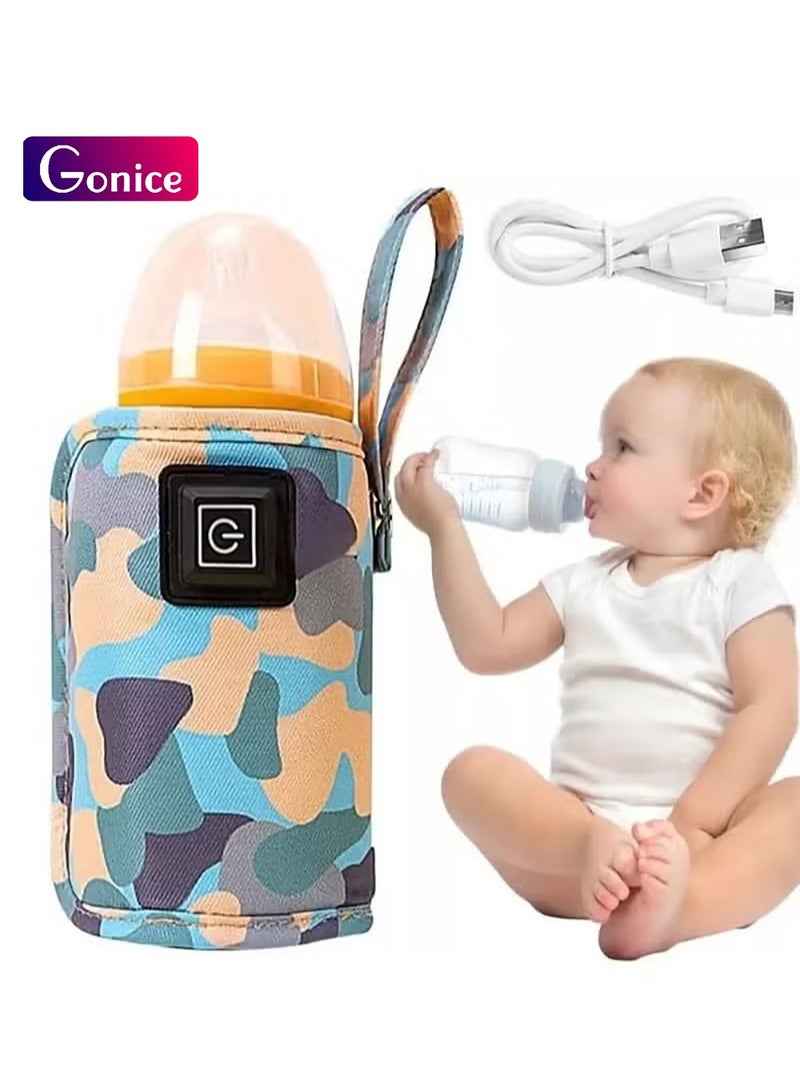 جونيس سخان زجاجة الرضاعة - Image 1