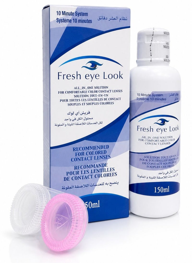 FresheyeLook 2 Pcs Fresh Eye Look Solution 2X150ml - Image 3