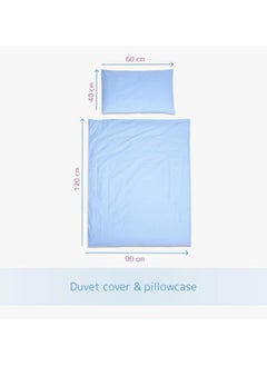 Moro Moro Baby Cot Duvet & Pillowcase Set – 100% Cotton – 120x90 cm  - Image 5