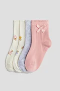 اتش اند ام multicolour