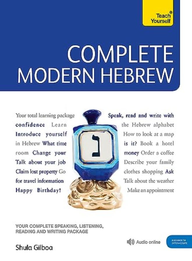 Complete Modern Hebrew Beginner to Intermediate Course