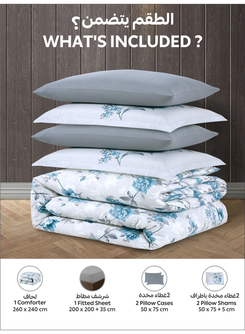 Donetella Bedding Comforter Set King Size, 6-Pcs Bed Set Fits 200x200 Cms -Printed Bedding Set-All Season- Brushed Microfiber (طقم مفرش سرير فندقي)