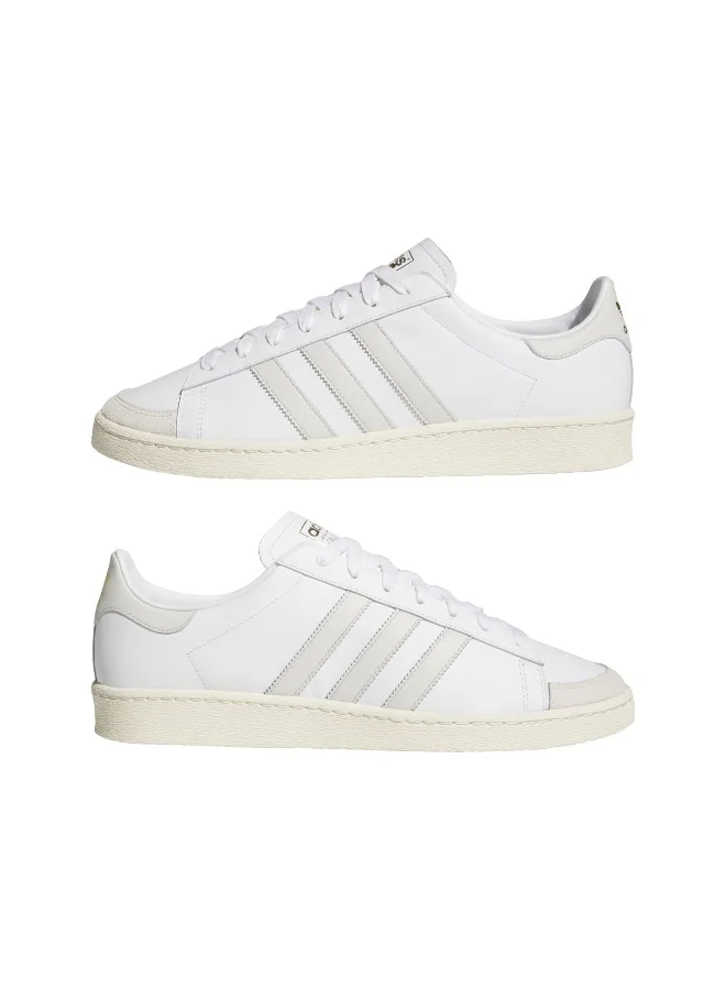 adidas Originals Jabbar Lo White Basketball Shoes