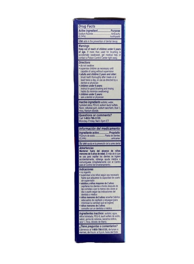 Aim Kids Gel Fluoride Toothpaste - Mega Bubble Berry 4.4 oz. (Pack of 2) - Image 3