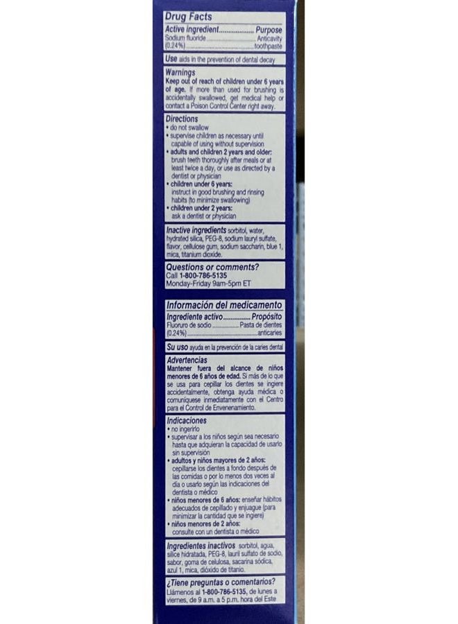 Aim Kids Gel Fluoride Toothpaste - Mega Bubble Berry 4.4 oz. (Pack of 2) - Image 4