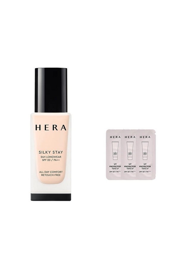 كريم أساس هيرا نيو سيلكي ستاي #23N1 SPF20 / PA++ (يدوم حتى 24 ساعة) 30 جم/ 1.05 أونصة