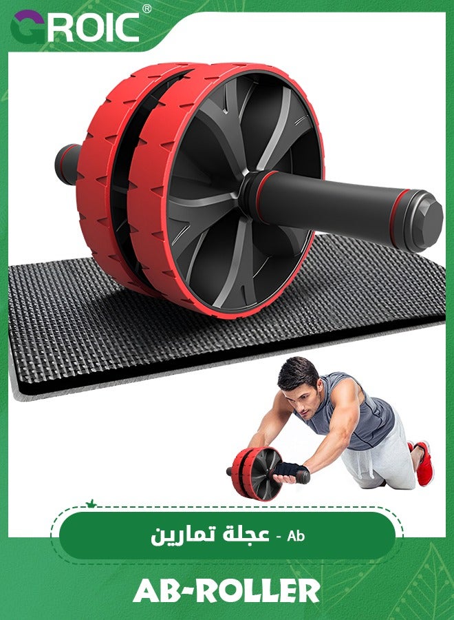 GROIC عجلة تمارين البطن، مجموعة عجلات تمارين لتقوية عضلات البطن، عصا تمارين العضلات لتقليل آلام العضلات وتشنجات الساق وآلام الظهر للصالة الرياضية المنزلية - Image 1