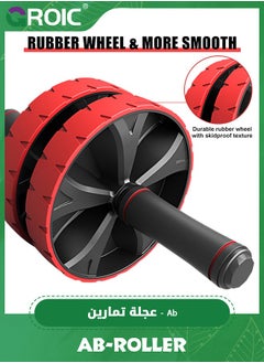 GROIC Ab Roller Wheel, Ab Workout Equipment Exercise Wheels Set for Abdominal Core Strength Muscle Training, Muscle Roller Stick Reduce Muscle Soreness Tightness Leg Cramps & Back Pain for Home Gym  - Image 3