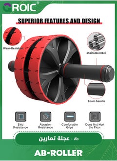 GROIC Ab Roller Wheel, Ab Workout Equipment Exercise Wheels Set for Abdominal Core Strength Muscle Training, Muscle Roller Stick Reduce Muscle Soreness Tightness Leg Cramps & Back Pain for Home Gym  - Image 2