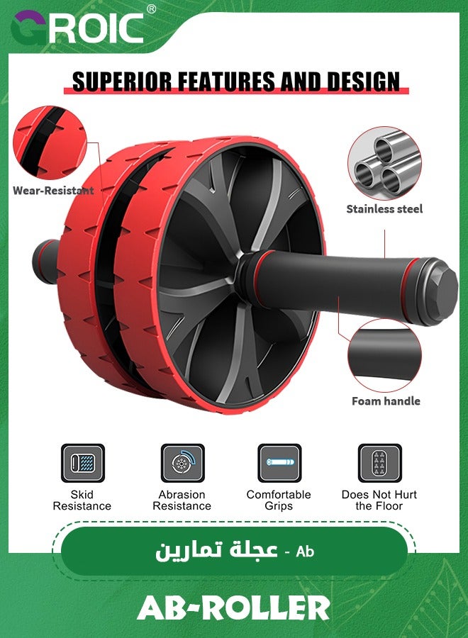 GROIC عجلة تمارين البطن، مجموعة عجلات تمارين لتقوية عضلات البطن، عصا تمارين العضلات لتقليل آلام العضلات وتشنجات الساق وآلام الظهر للصالة الرياضية المنزلية - Image 2