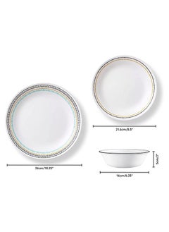 Corelle 12 Piece Dinnerware Set Palom  - Image 2