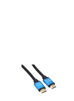 Point HDMI 4K High Speed HDTV 20m Premium Cable -POINT  - Image 3