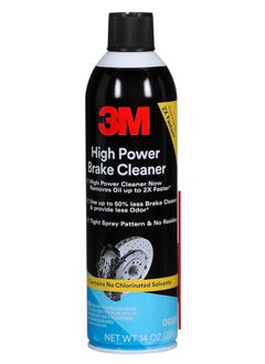 High Power Brake Cleaner 396 G - pzsku/Z03073527A8640BAFC973Z/45/_/1737502404/80601f11-d290-4c7f-9737-d3f96a2b8b40