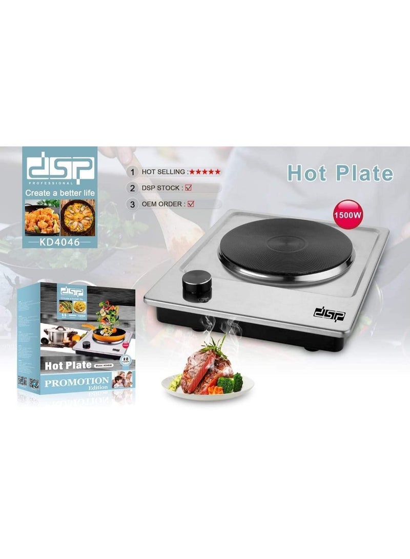 دي اس بي موقد كهربائي 1500 واط KD4046 - Image 1