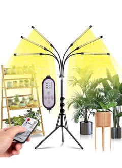 Gerenic Grow Lights for Indoor Plants with Full Spectrum 180 LEDs Plant Lights with 15 60 inches Adjustable Tripod Stand 4 8 12H Timer  - Image 1