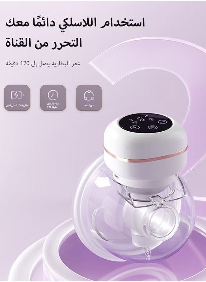 Electric Breast Pump, Breast Pump Milk Suction Device Hands Free with 3 Modes, 9 Levels, LCD Display, Wearable Breast Pump Low Noise Rechargeable Milk Extractor - pzsku/Z030777E460CE46EF3BC4Z/45/_/1695629730/b106c969-6fb0-43c8-8a3f-902fd2905b87