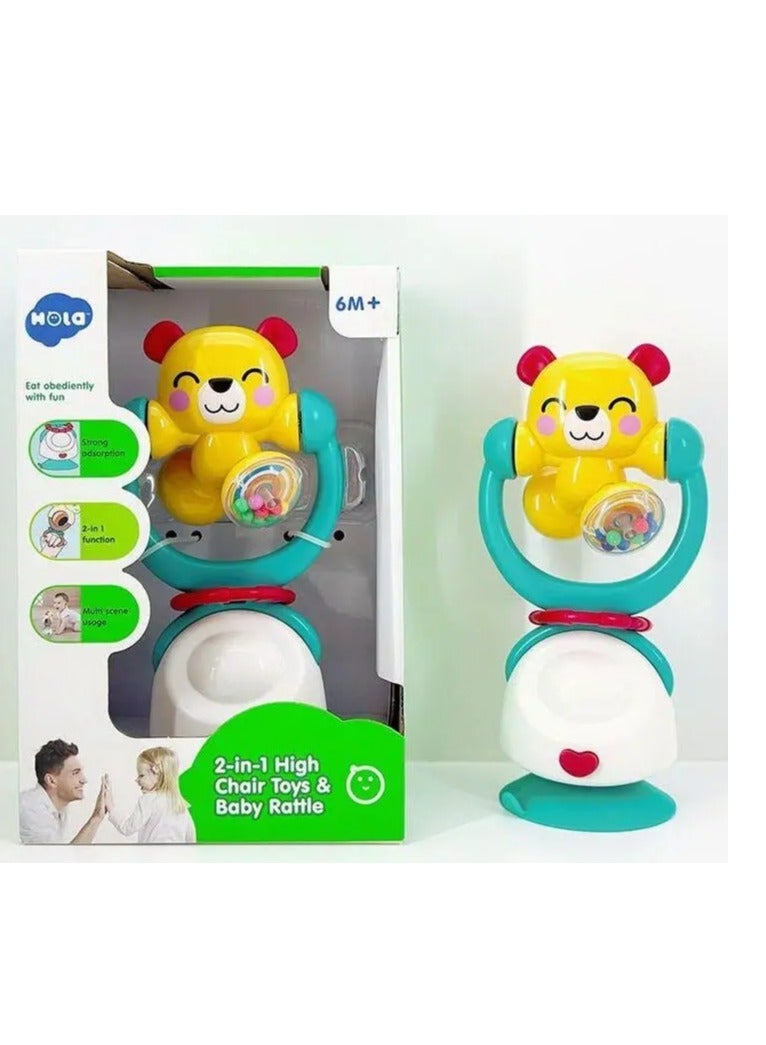 2-in-1 High Chair Toys & Baby Rattle Bear