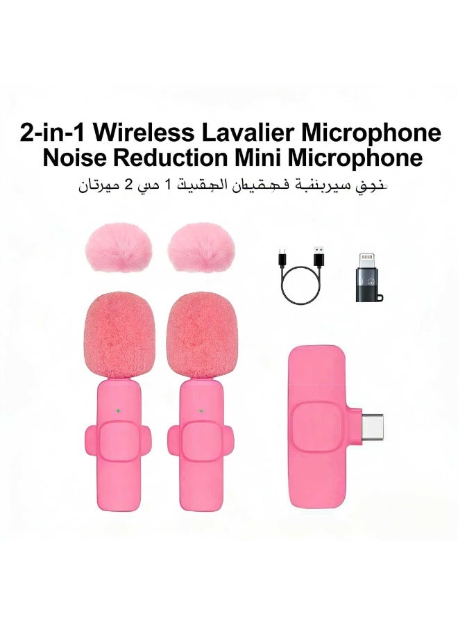 Wireless Lavalier Microphone - 2-in-1 Microphone for TikTok Outdoor Live Streaming, Mobile Video Recording, and Noise Reduction - Mini Microphone - Compatible with iPhone and USB-C Ports (Magenta)