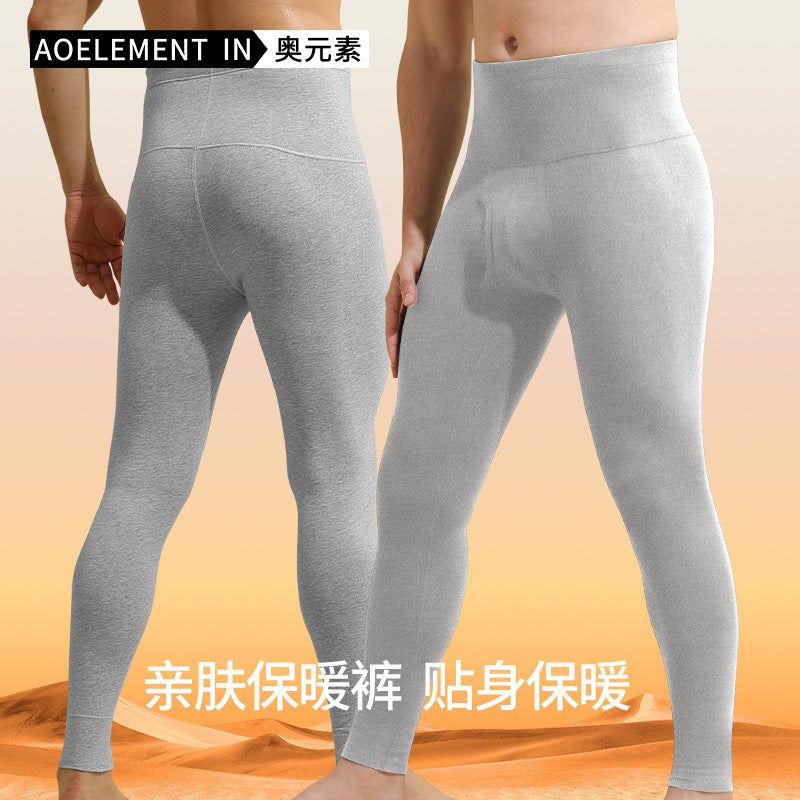 Mens Cotton Thermal Long Johns High Waist Autumn Winter Black  - Image 2