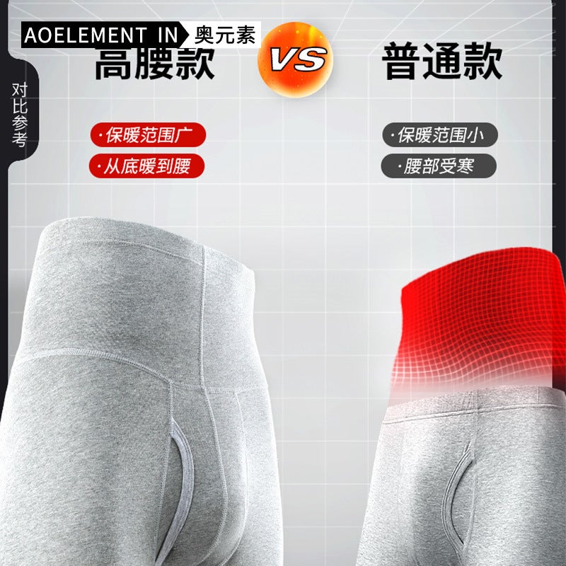 Mens Cotton Thermal Long Johns High Waist Autumn Winter Black  - Image 4