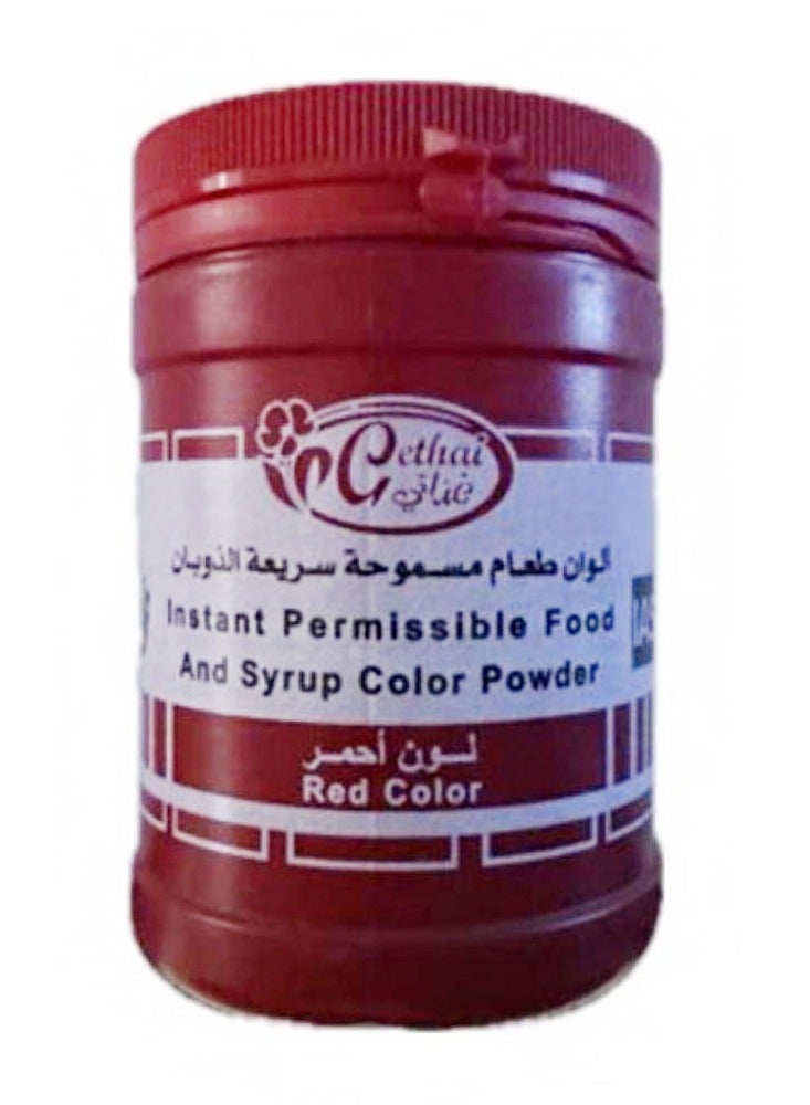 ملون طعام احمر، 100غرام