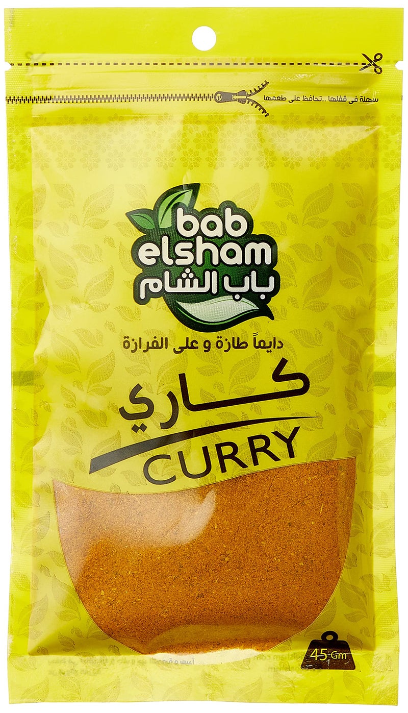 Bab ElSham Curry Powder - 45g