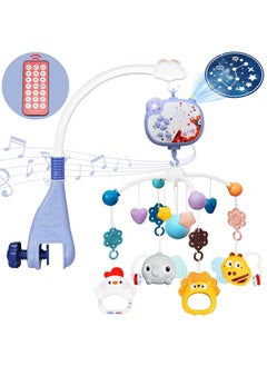 Hihonor Crib Mobile with Music and Lights | Baby Mobile for Crib | Baby Crib Toys Hanging | Nursery Mobiles for Crib | Bassinet Mobile Clip On | Crib Mobile Arm for Boys Girls Infant Toddles (Blue)  - Image 2