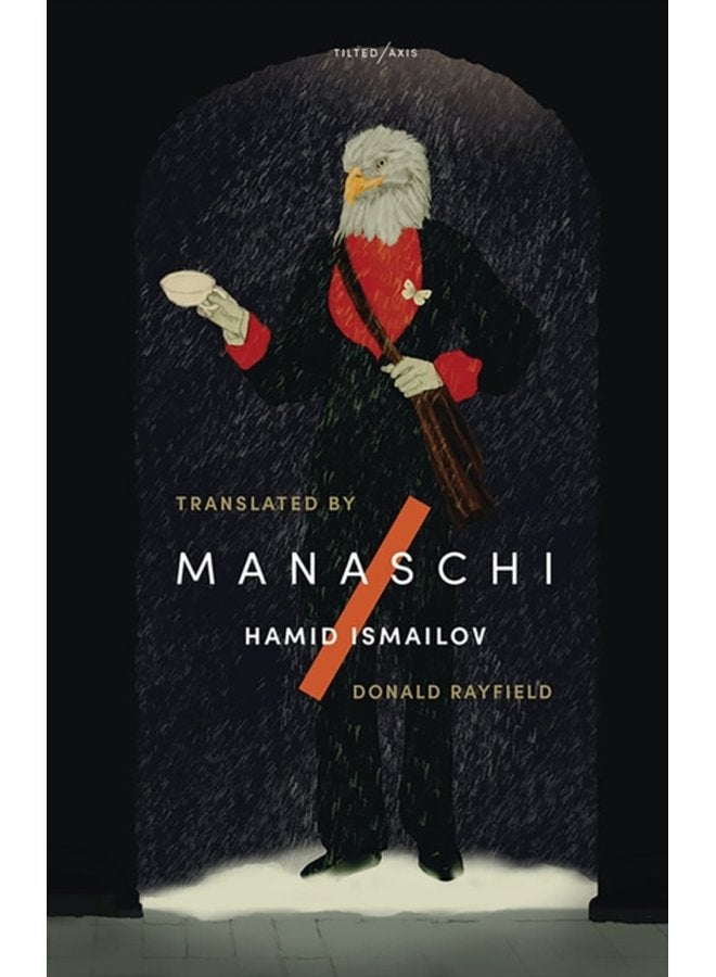 Manaschi - Paperback