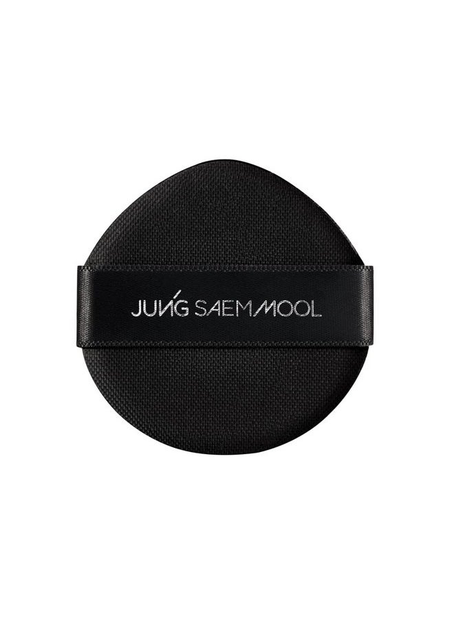 جونغ سايم مول - [Jungsaemmool Official] وسادة مشعة من Masterclass (Honey (Y5)) - Image 1
