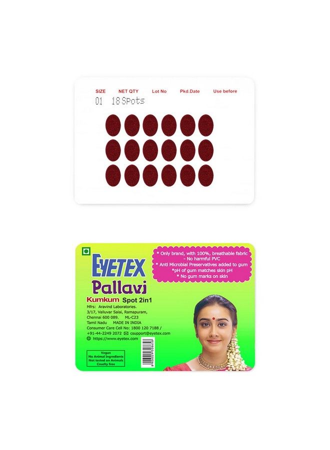 Eyetex Pallavi Sticker Kumkumovalo1Maroon20 Flapsonly Brand With 100% Breathable Fabricno Harmful Pvcskin Neutral Phdoes Not Irritate Skinno Gum Marks On Skinpopular For Over 80 Years - Image 3