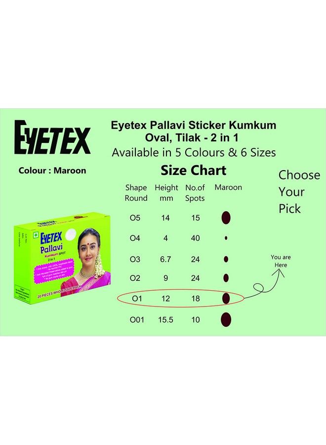 Eyetex Pallavi Sticker Kumkumovalo1Maroon20 Flapsonly Brand With 100% Breathable Fabricno Harmful Pvcskin Neutral Phdoes Not Irritate Skinno Gum Marks On Skinpopular For Over 80 Years - Image 5