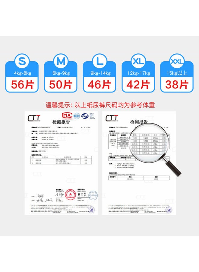 Susan Mommy Tea Oil Seed Baby Diapers Newborn Diapers S m L XL XXL Wholesale and Retail Agent - Image 2