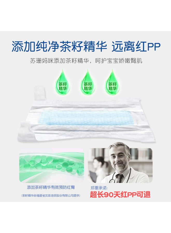 Susan Mommy Tea Oil Seed Baby Diapers Newborn Diapers S m L XL XXL Wholesale and Retail Agent - Image 3