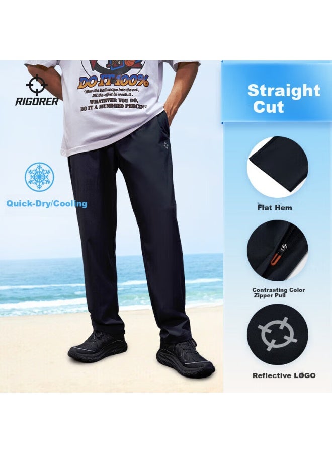 Rigorer Men's Quick-dry Ice Silk Sports Pants Loose Breathable Woven Ice Skin Running Workout Casual Pants - Image 5