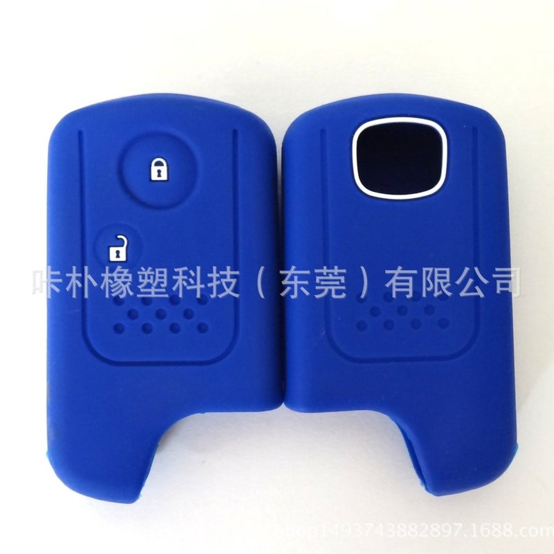 Suitable For Honda Fengfan Fit Lingpisi Platinum Ruiyage Smart 2-Key Car Silicone Key Cover Spot Direct Sale - Image 2