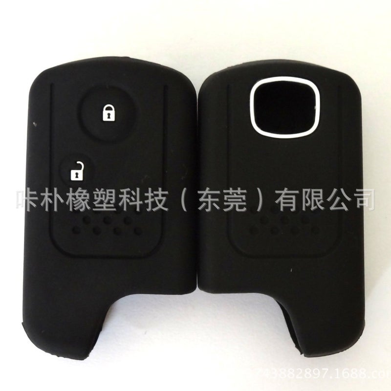 Suitable For Honda Fengfan Fit Lingpisi Platinum Ruiyage Smart 2-Key Car Silicone Key Cover Spot Direct Sale - Image 3