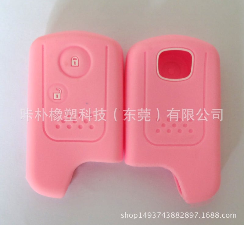 Suitable For Honda Fengfan Fit Lingpisi Platinum Ruiyage Smart 2-Key Car Silicone Key Cover Spot Direct Sale - Image 1